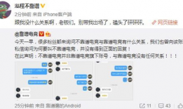 吃瓜爆料事件视频大全,视频大全揭秘娱乐圈幕后真相
