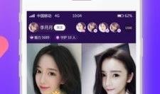 玖玖在线视频,探索无限精彩，畅享视听盛宴